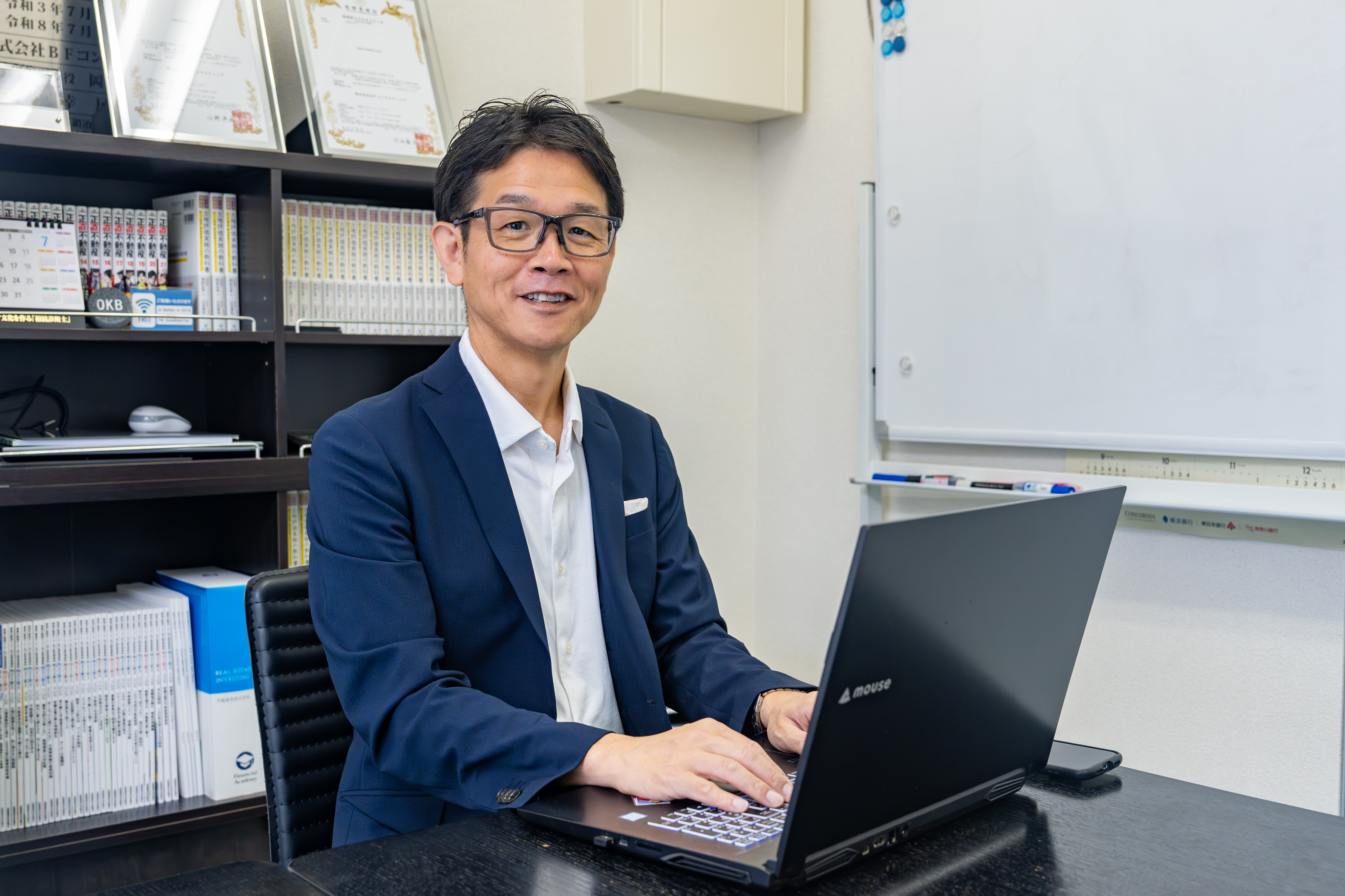 株式会社BFコンサルティング