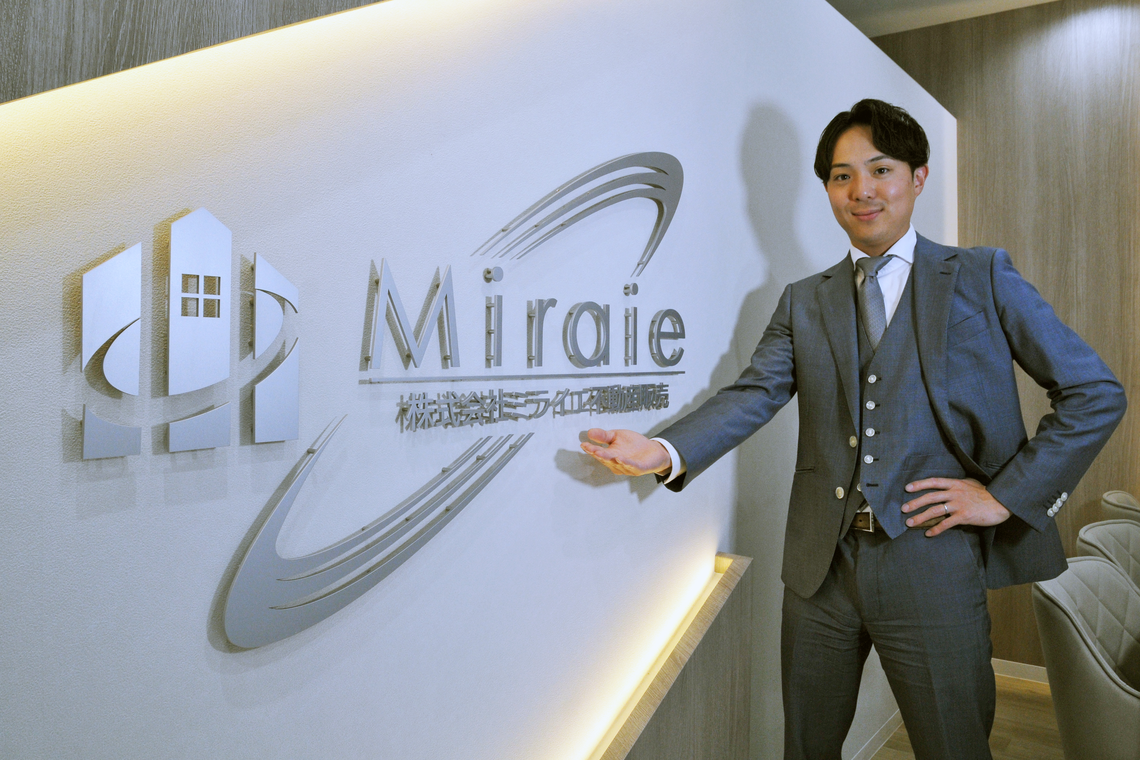株式会社ミライエ不動産販売