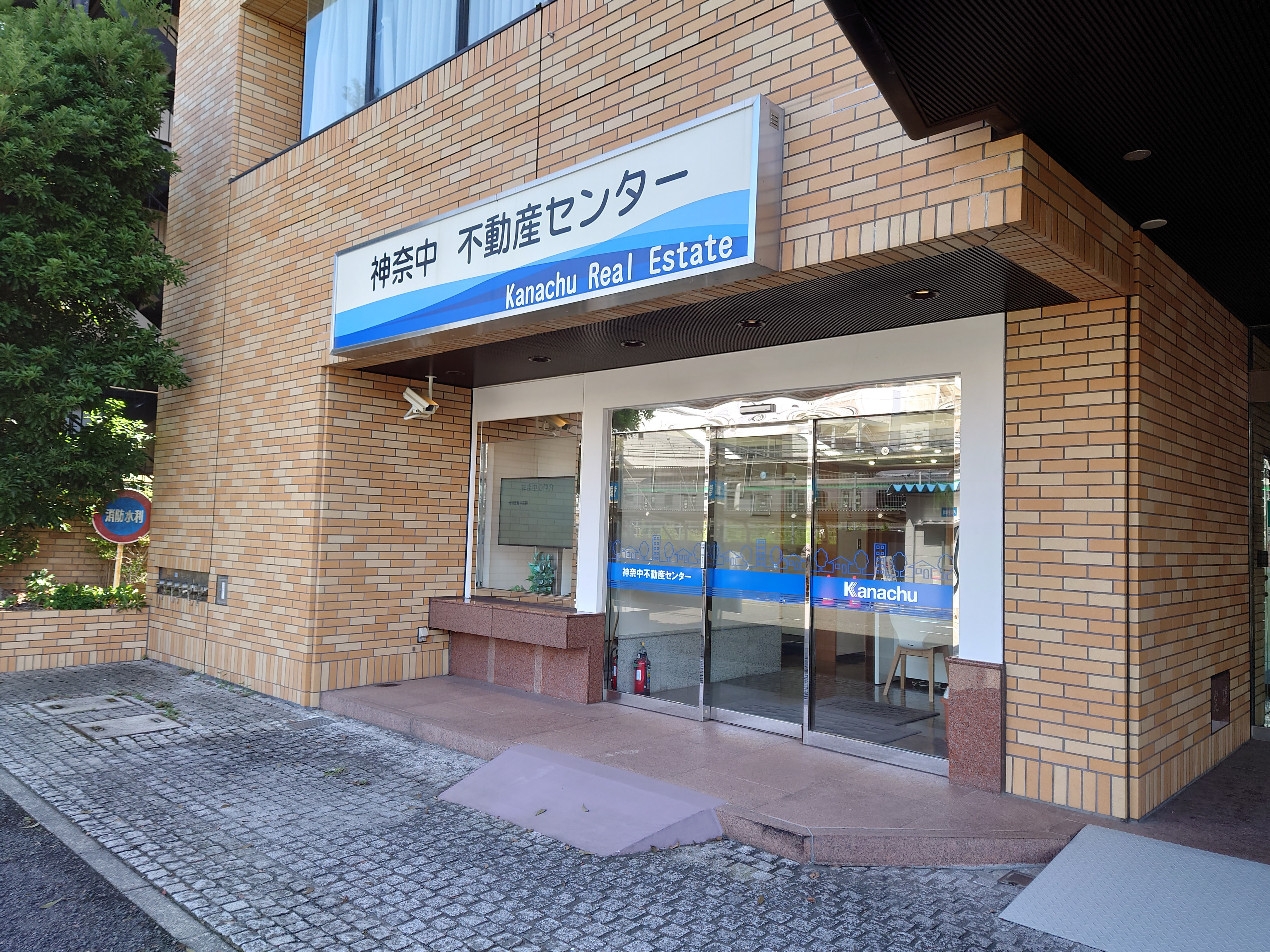 神奈川県平塚市纒の土地 戸建て売却価格査定額の相場を調べる 実際の売却 査定のデータや事例を基に 自分で土地 戸建ての売却価格の相場を確認 イクラ不動産