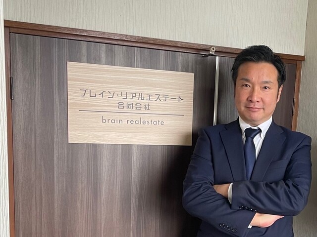 新潟県長岡市の不動産会社 ブレイン リアルエステート合同会社 地域の中古住宅に特化 不動産査定のスピードと正確さには確かな自信があります 不動産の売却 買取 査定ならお任せください イクラ不動産 加盟店詳細情報