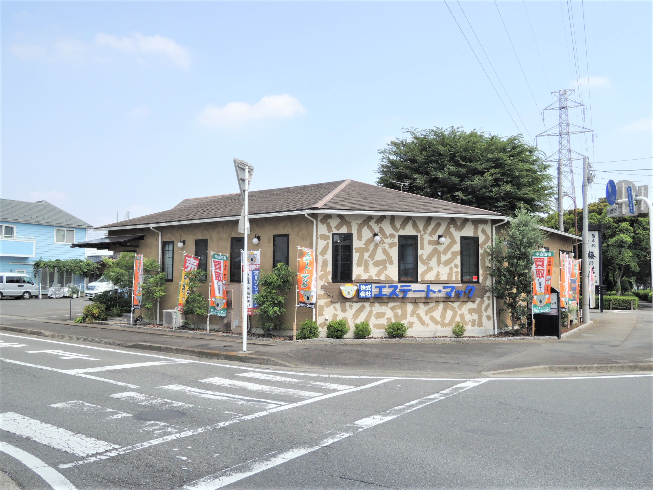 群馬県に有るホテル売却します