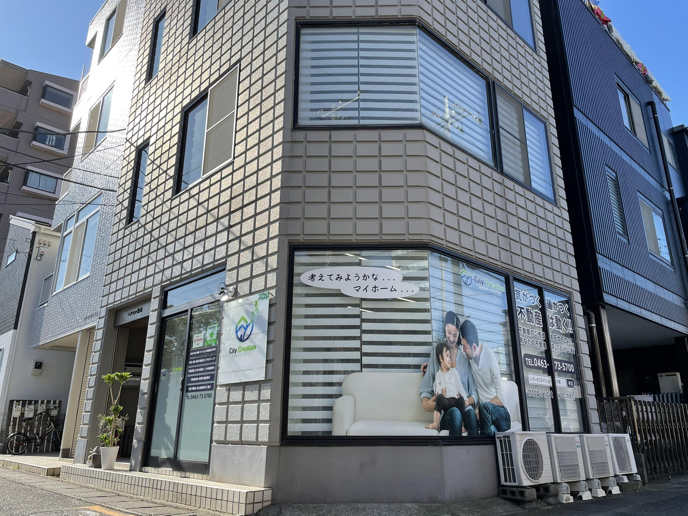 神奈川県平塚市袖ケ浜の土地 戸建て売却価格査定額の相場を調べる 実際の売却 査定のデータや事例を基に 自分で土地 戸建ての売却価格の相場を確認 イクラ不動産