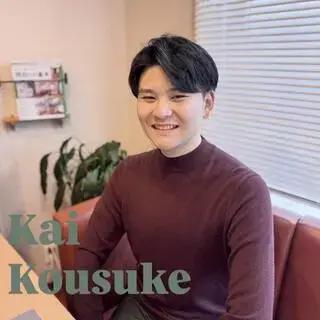 甲斐　耕介