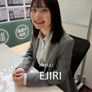 江尻　真悠