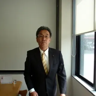 古川由紀夫