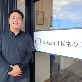 茂木　純平