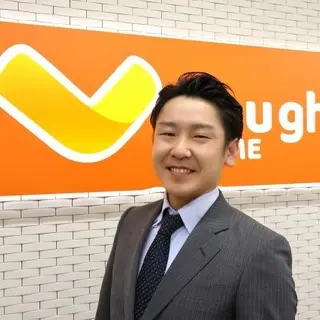 臼井渉