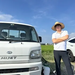 三田　和幸