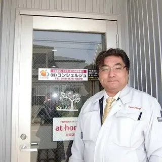 原田賢一