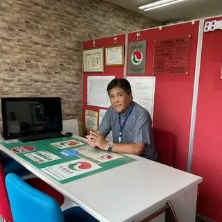 熊谷　精二