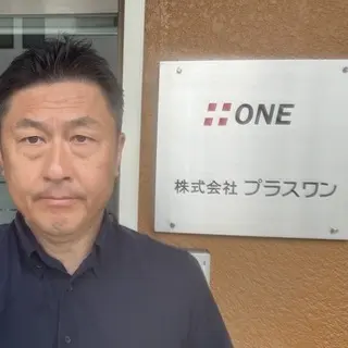 山本修久