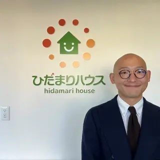 大崎 直樹