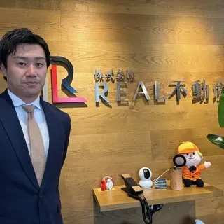 蕨　一路央