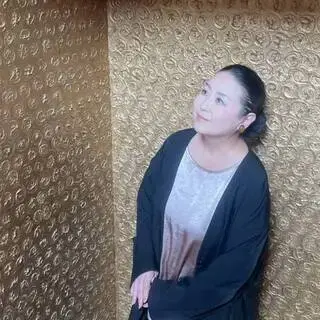 大竹光美
