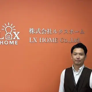 臼井　豪志